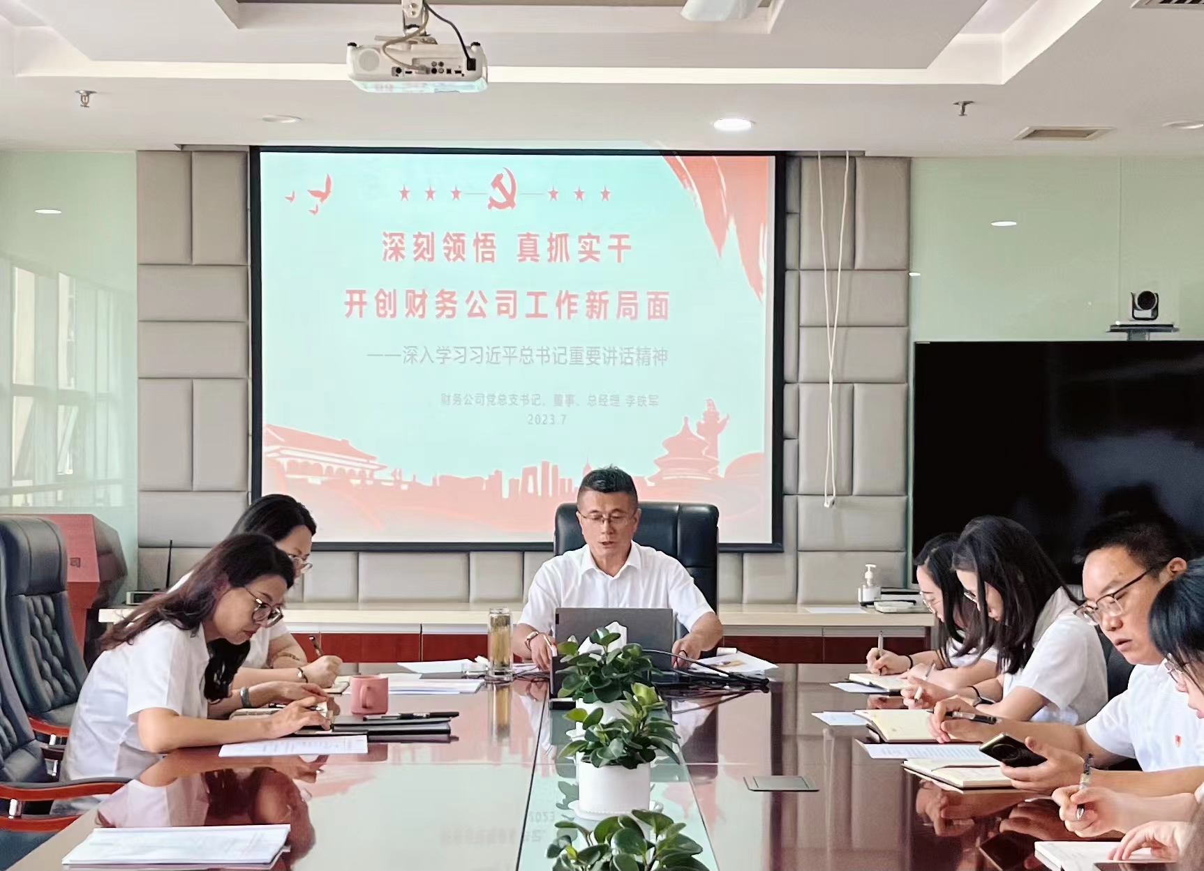 pg�ͽ�Ů��-(�ٷ���)�й���վ