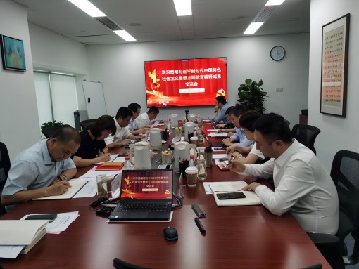 pg�ͽ�Ů��-(�ٷ���)�й���վ