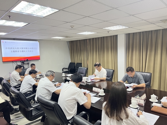 pg�ͽ�Ů��-(�ٷ���)�й���վ