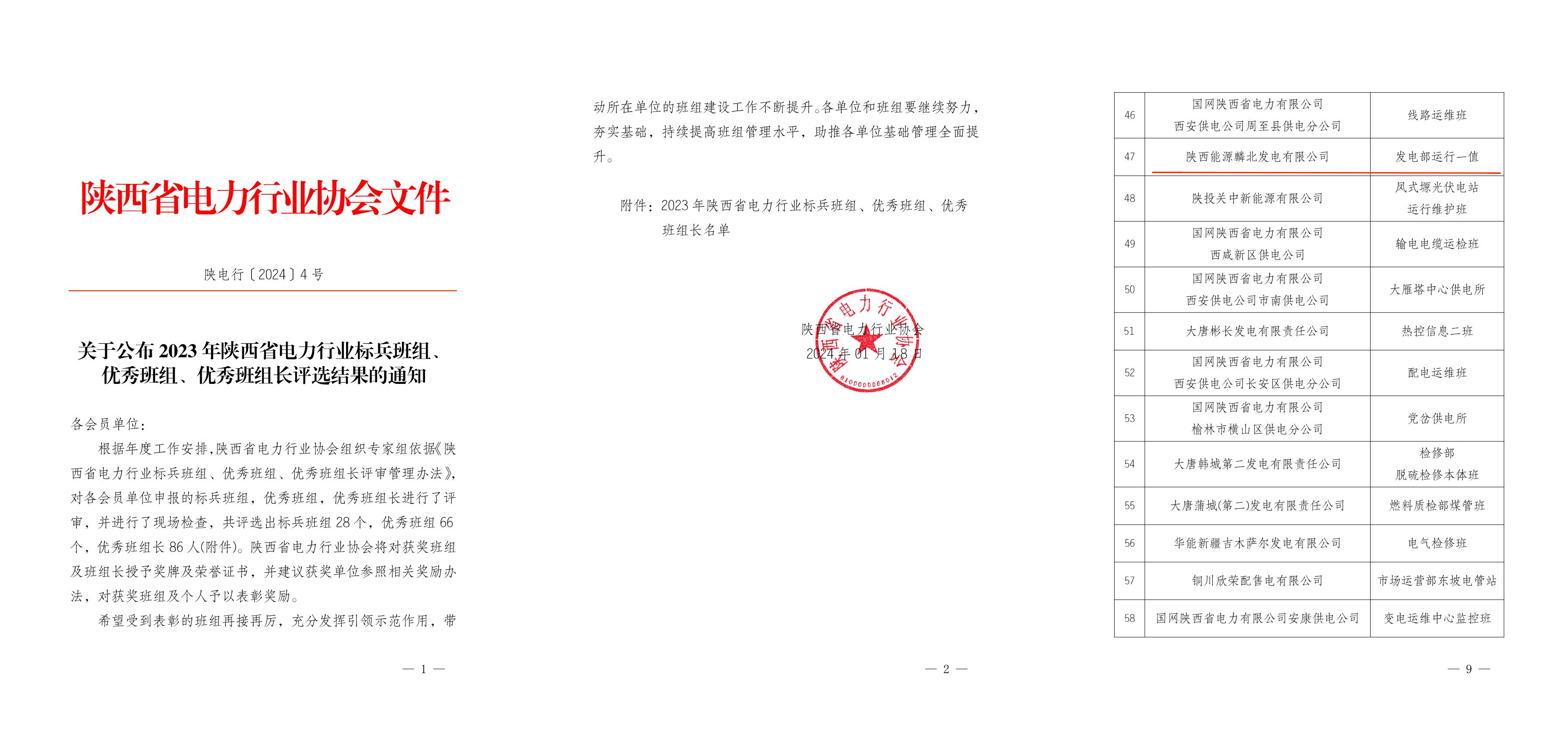 pg�ͽ�Ů��-(�ٷ���)�й���վ