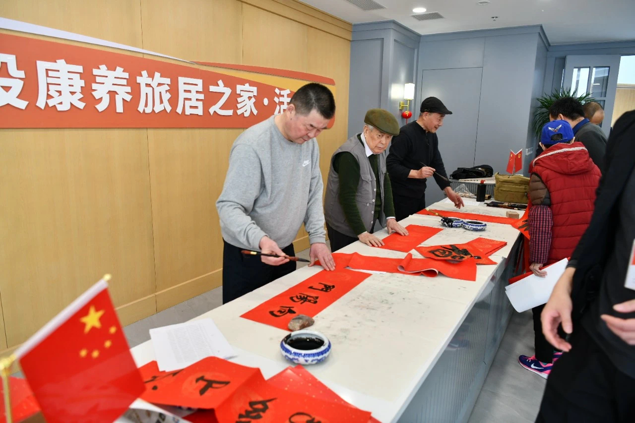 20240129750842.png 20240129750842.png