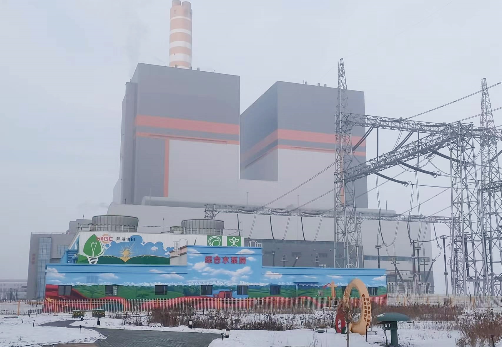 20240204393099.jpg 20240204393099.jpg