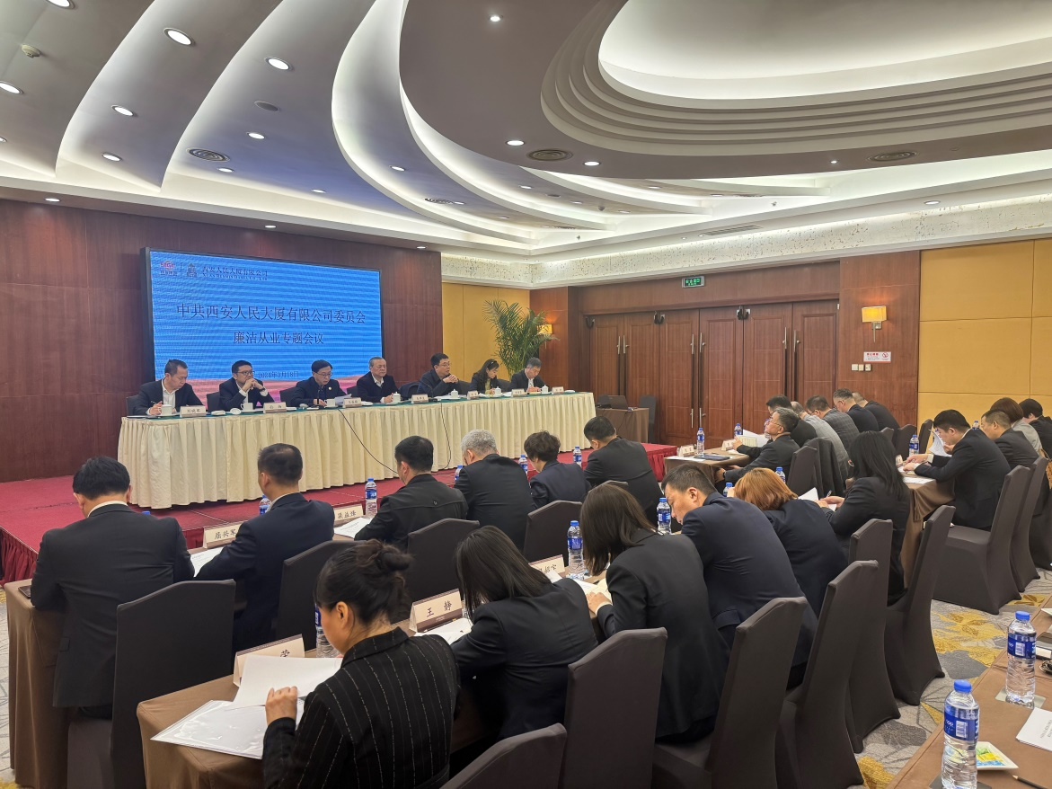 pg�ͽ�Ů��-(�ٷ���)�й���վ