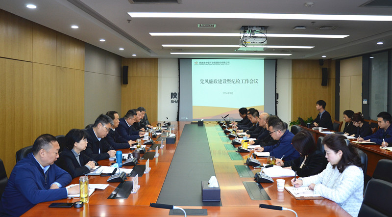 20240322534766.jpg 20240322534766.jpg