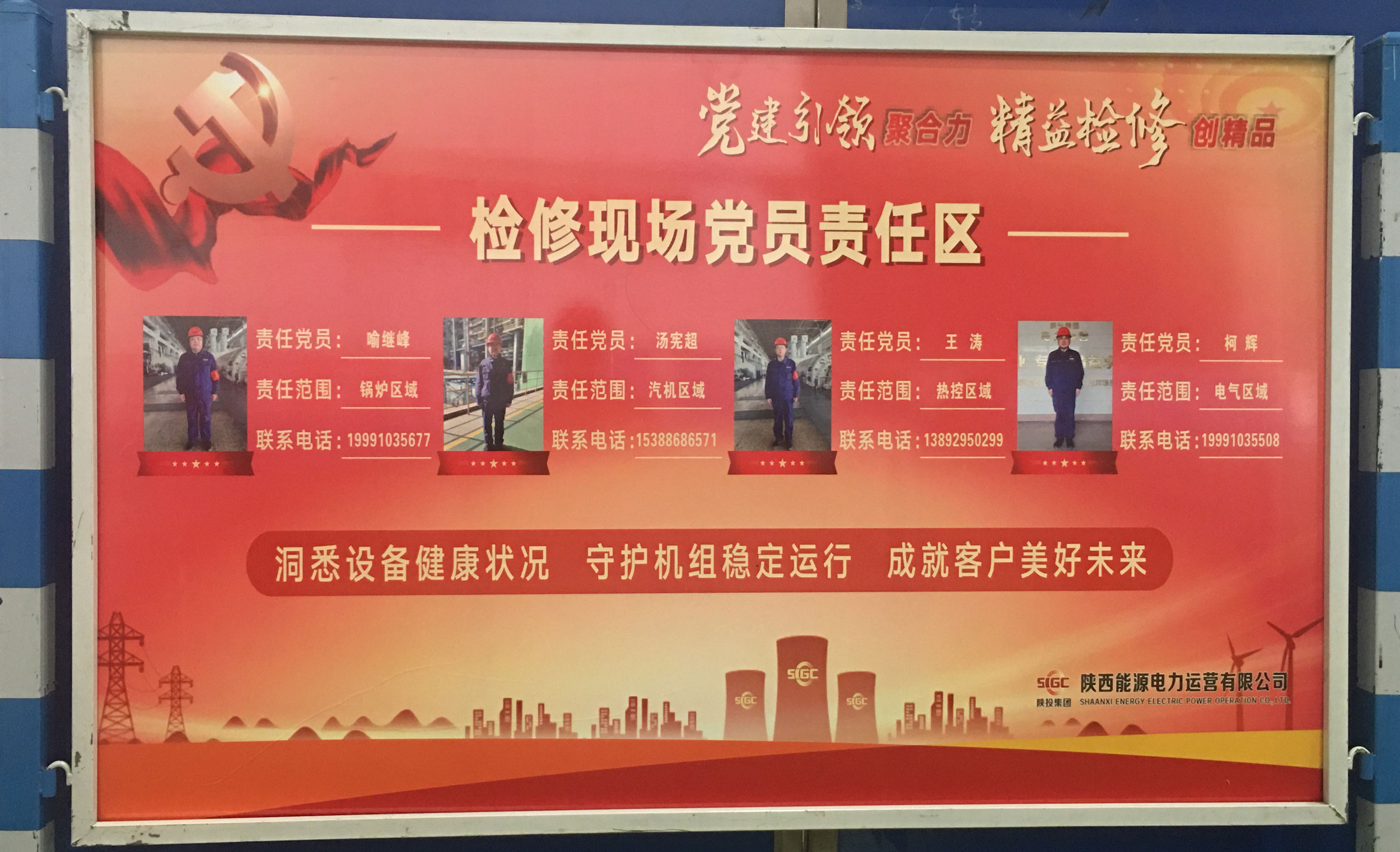 20240325310727.jpg 20240325310727.jpg