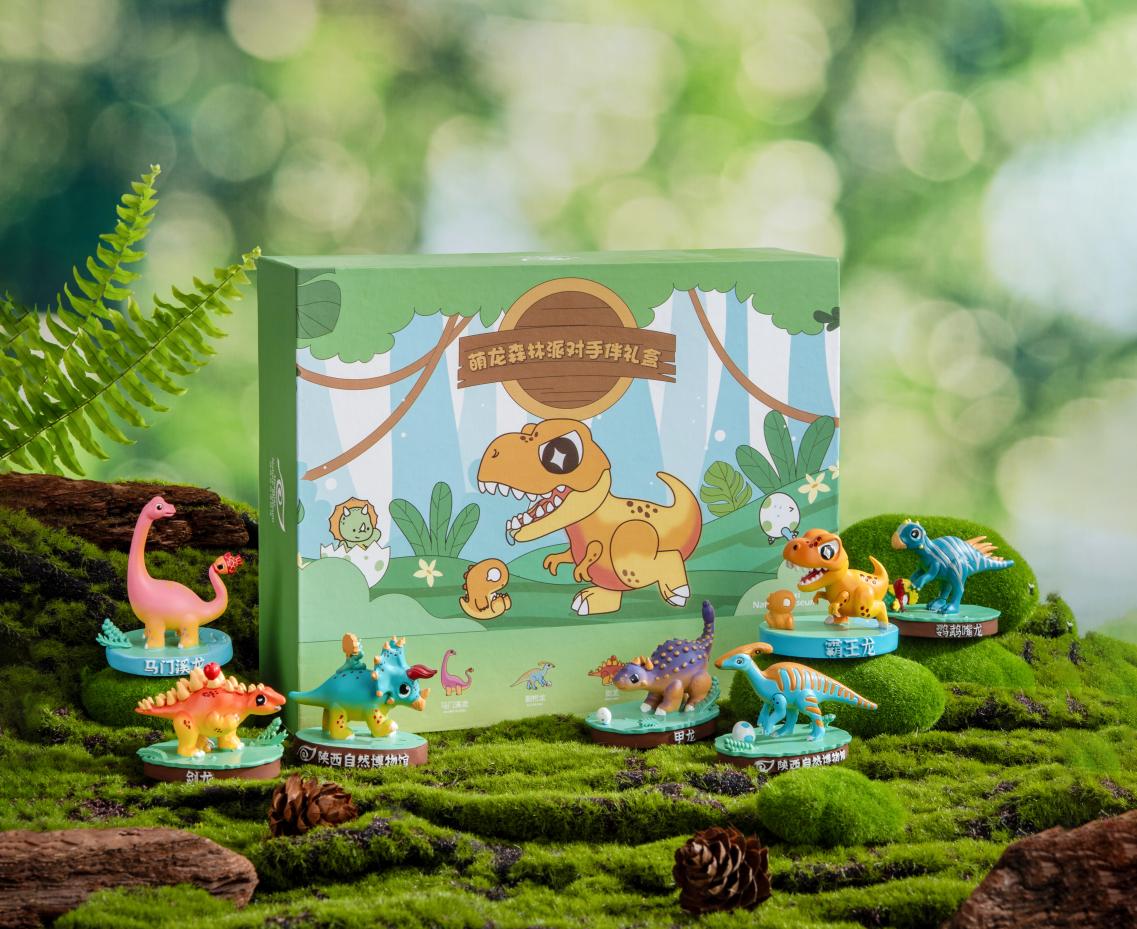 20240326585441.jpg 图片2.jpg