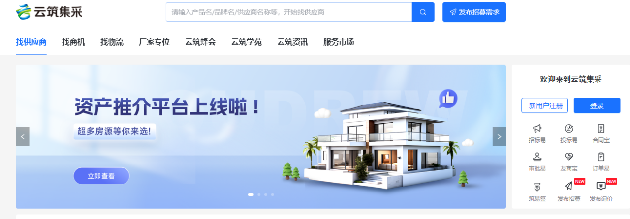 pg�ͽ�Ů��-(�ٷ���)�й���վ