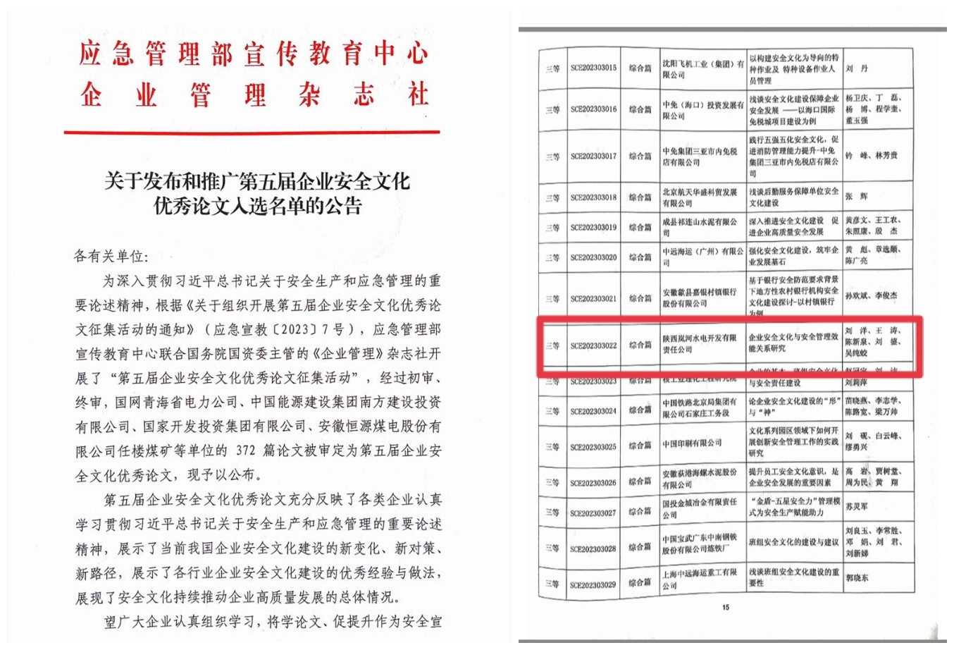 pg�ͽ�Ů��-(�ٷ���)�й���վ