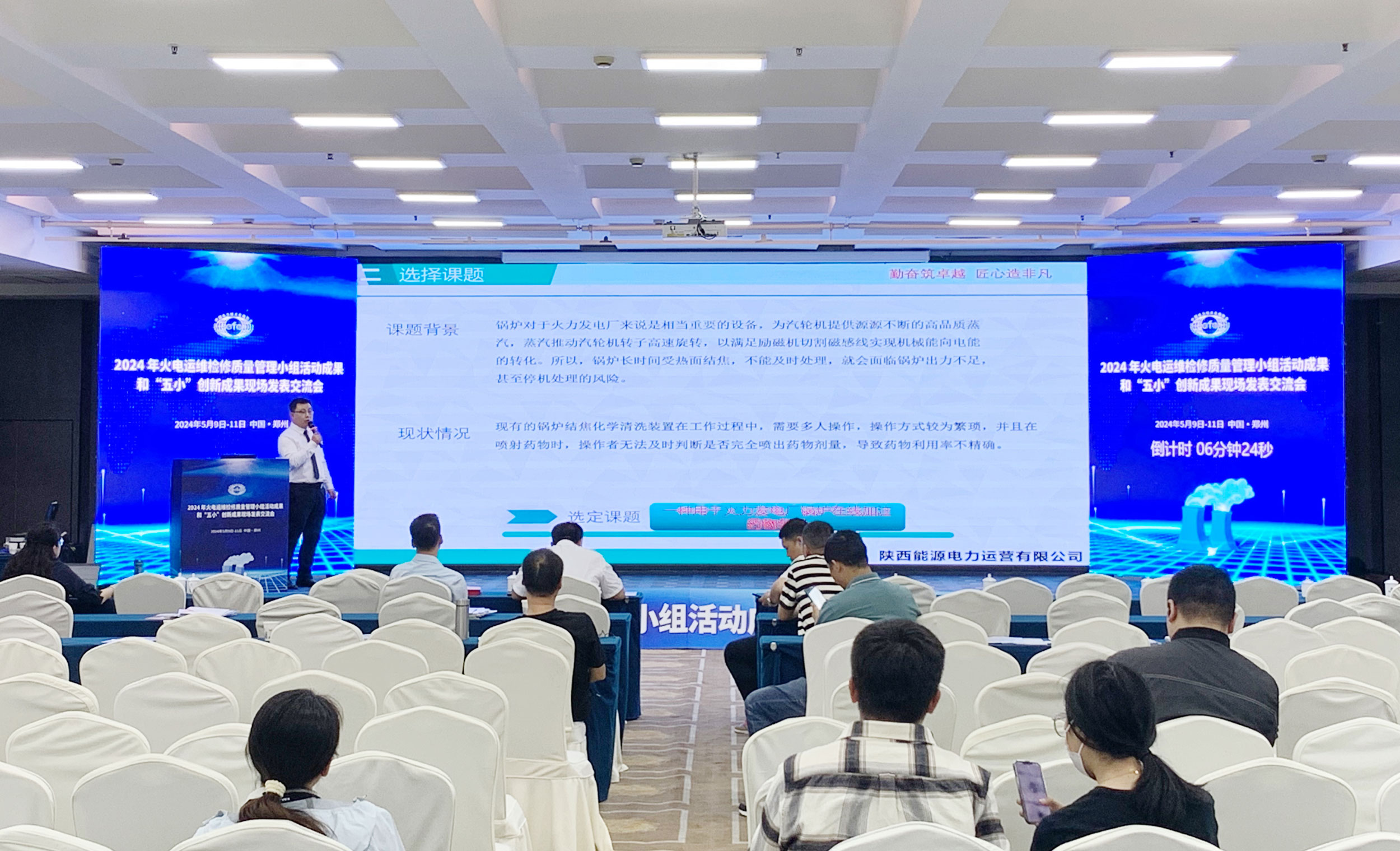 pg�ͽ�Ů��-(�ٷ���)�й���վ