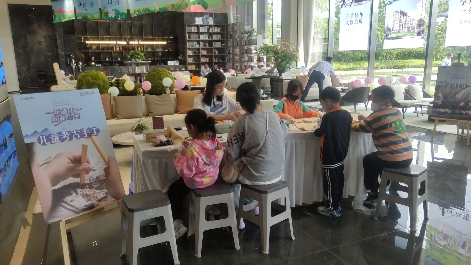 20240517108694.jpg 20240517108694.jpg