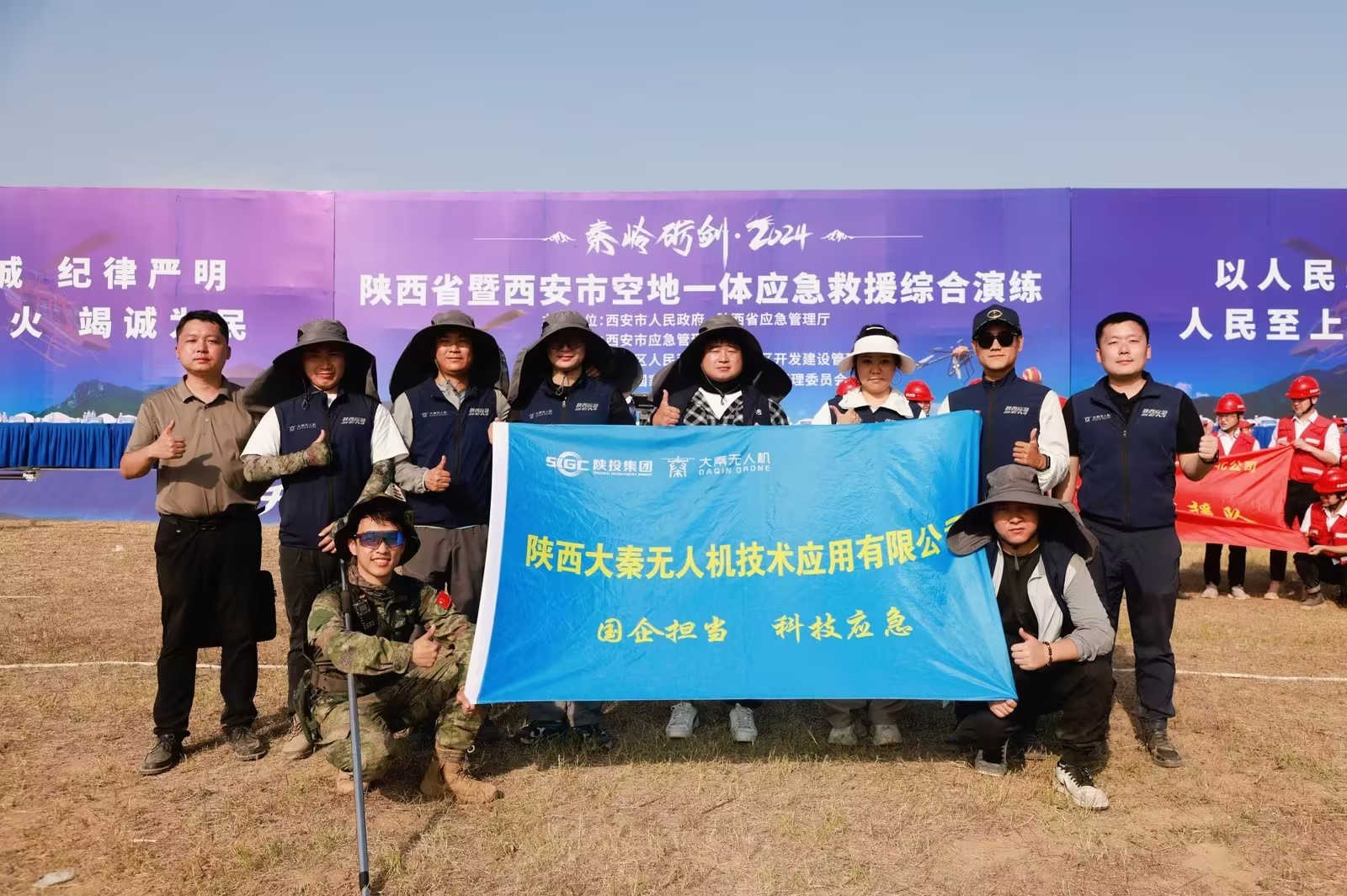 pg�ͽ�Ů��-(�ٷ���)�й���վ