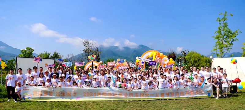 pg�ͽ�Ů��-(�ٷ���)�й���վ