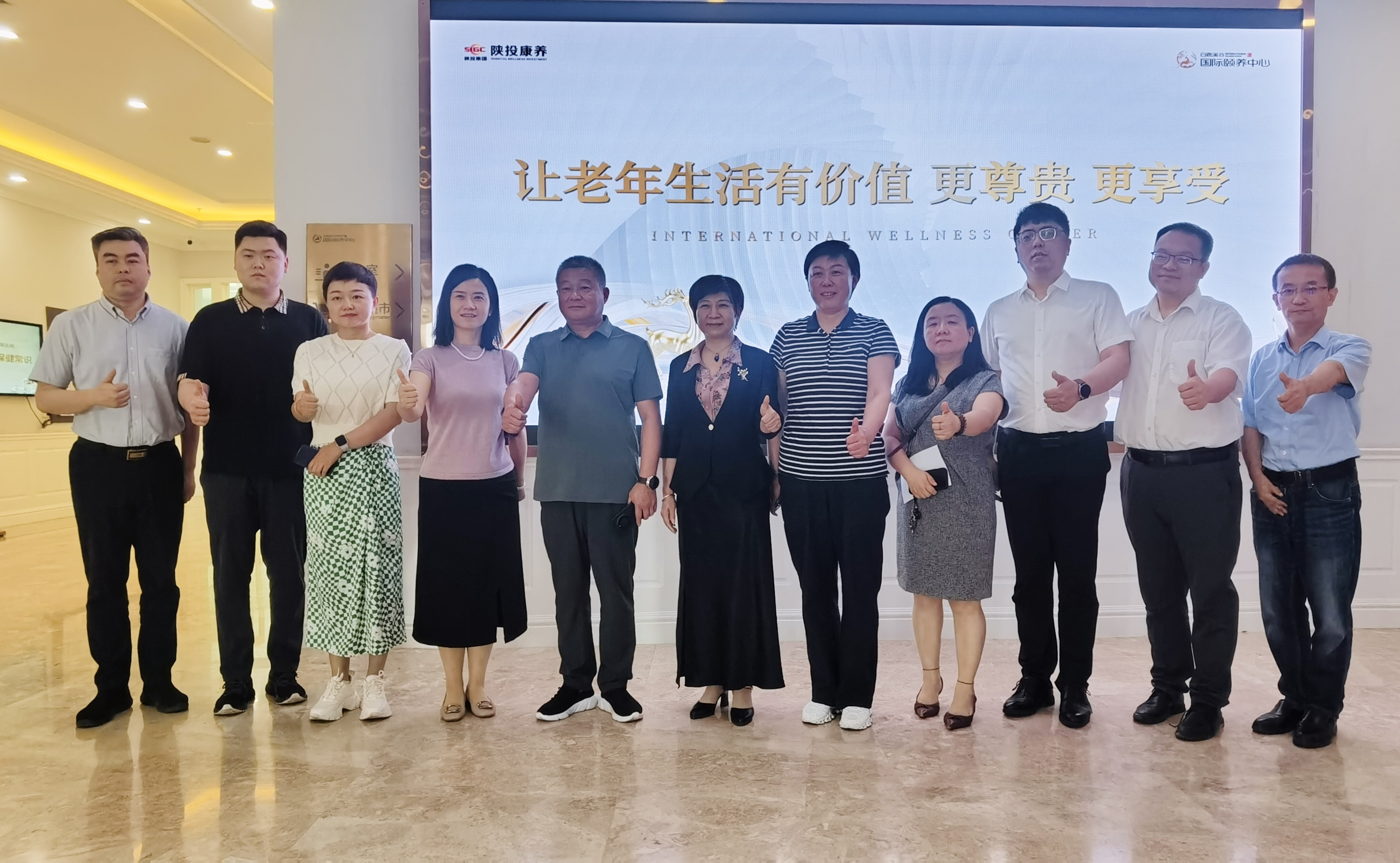 pg�ͽ�Ů��-(�ٷ���)�й���վ