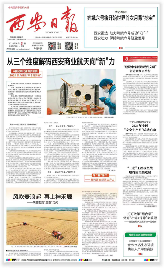 pg�ͽ�Ů��-(�ٷ���)�й���վ