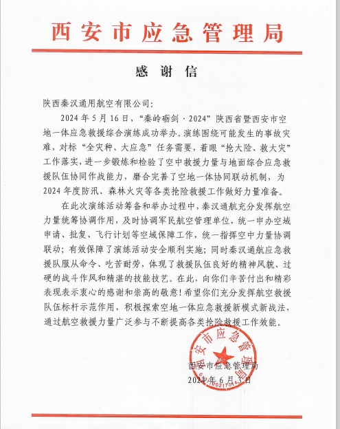 pg�ͽ�Ů��-(�ٷ���)�й���վ