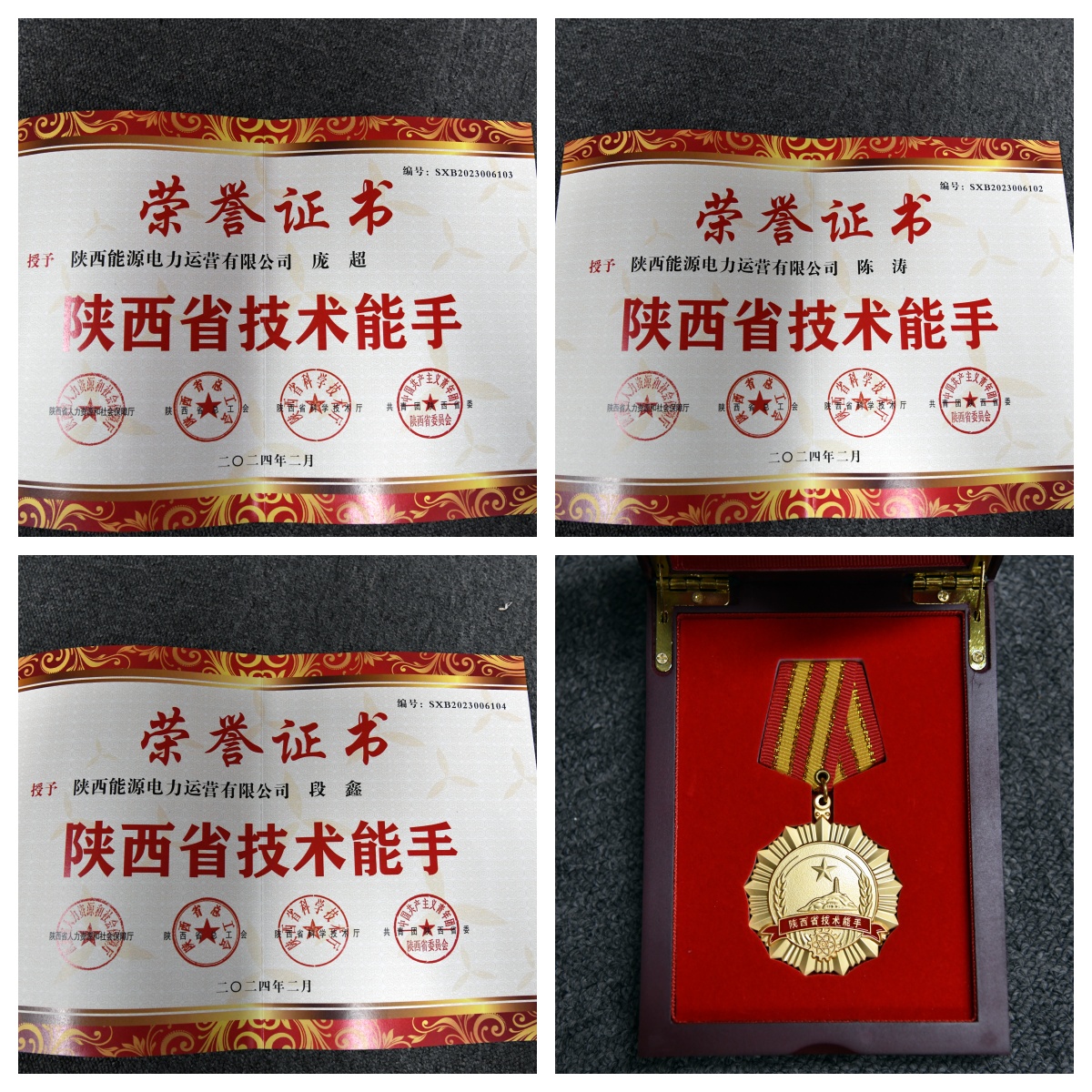 pg�ͽ�Ů��-(�ٷ���)�й���վ