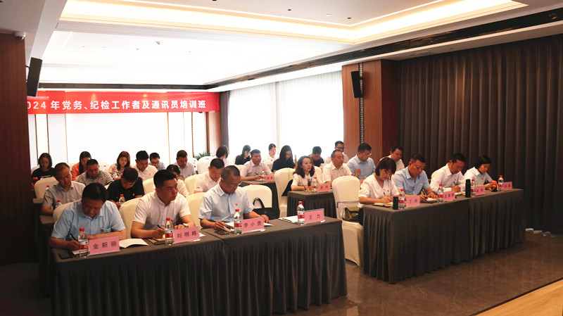 pg�ͽ�Ů��-(�ٷ���)�й���վ