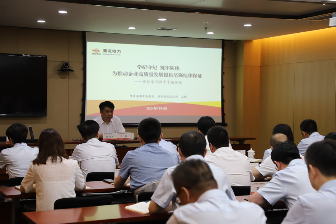 20240705432298.jpg 20240705432298.jpg