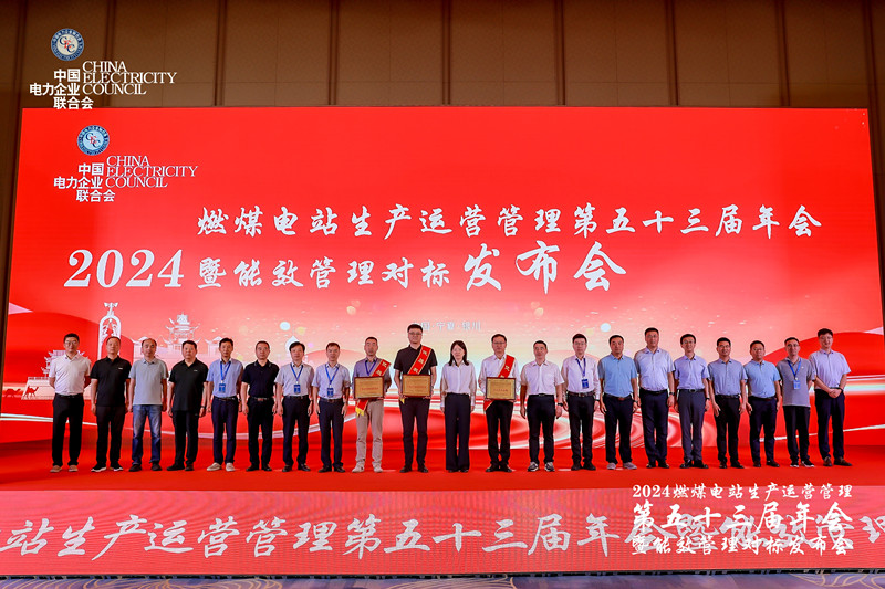 pg�ͽ�Ů��-(�ٷ���)�й���վ