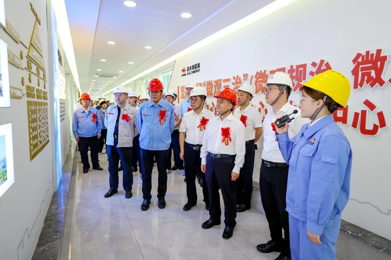 20240713924885.jpg 20240713924885.jpg