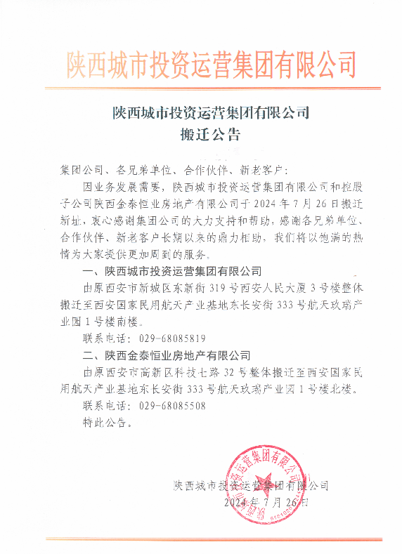 pg�ͽ�Ů��-(�ٷ���)�й���վ