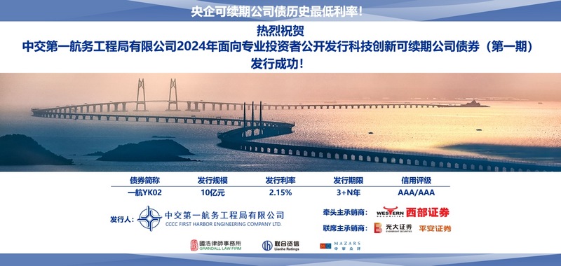 pg�ͽ�Ů��-(�ٷ���)�й���վ