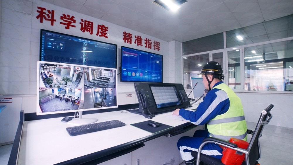 20240801958627.jpg 20240801958627.jpg