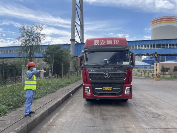 2--��ˮ����Դ��ӭ����ľ���ʱ ������ú�����ж���_����.jpg