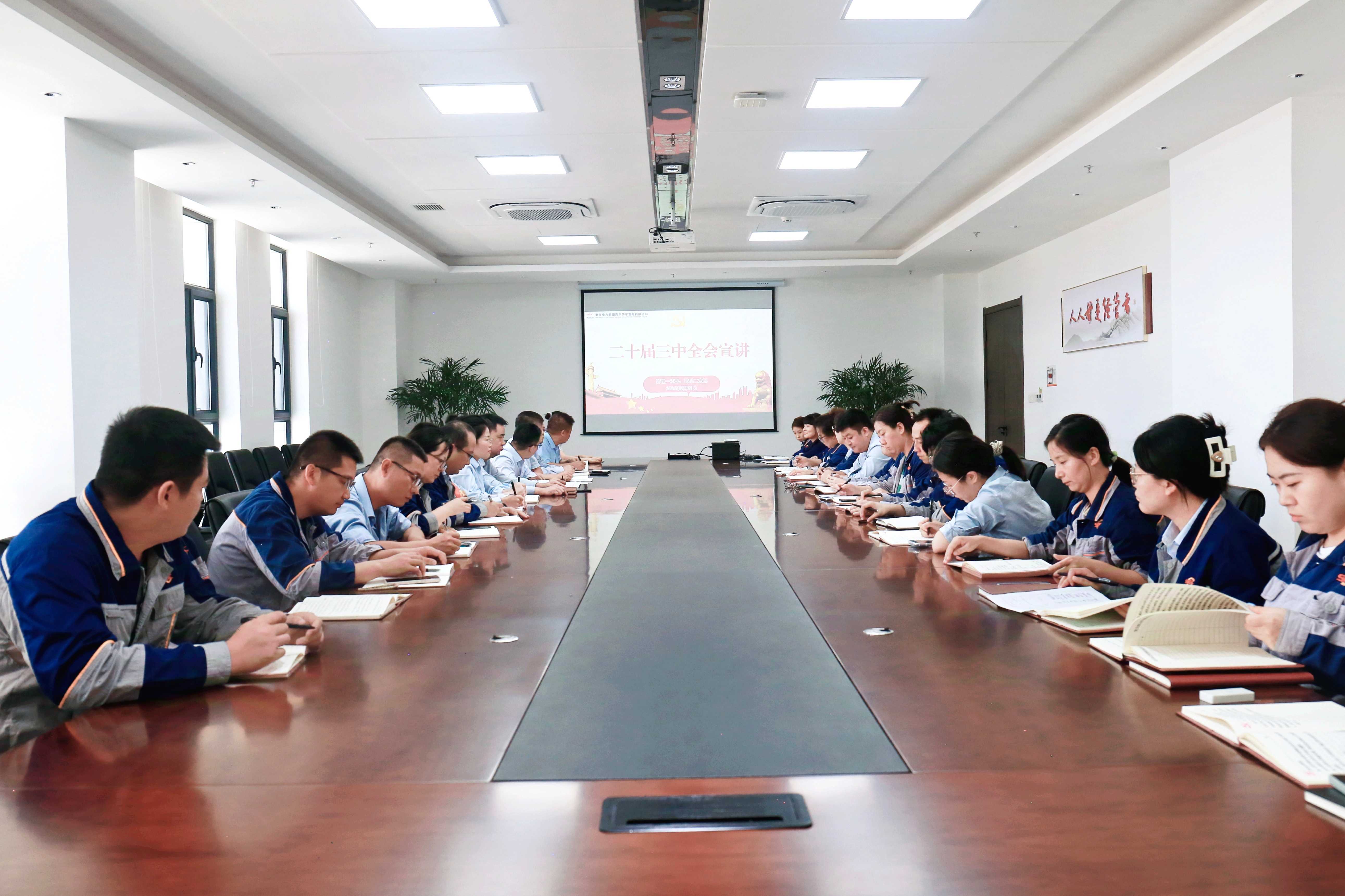 pg�ͽ�Ů��-(�ٷ���)�й���վ