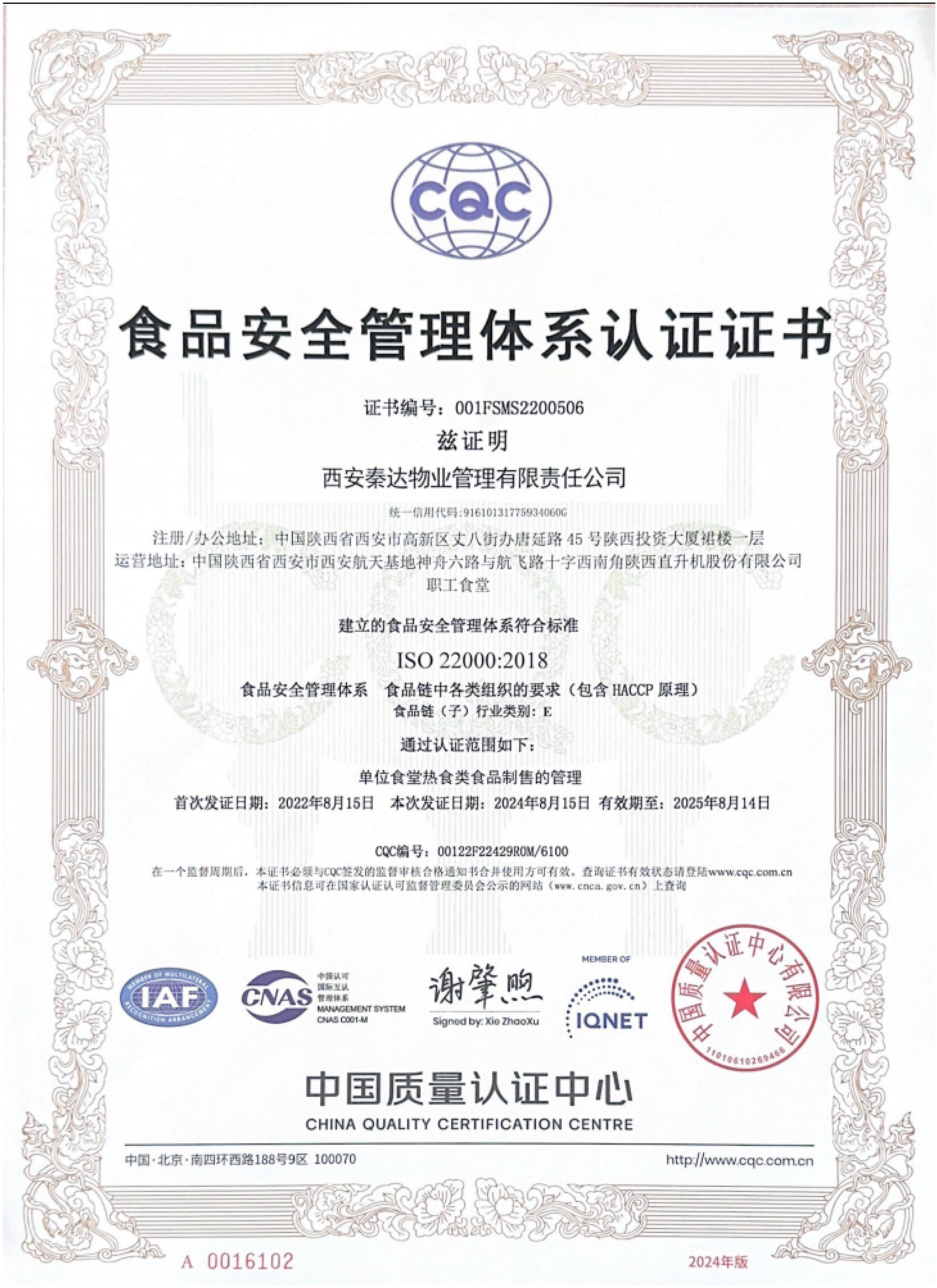 pg�ͽ�Ů��-(�ٷ���)�й���վ