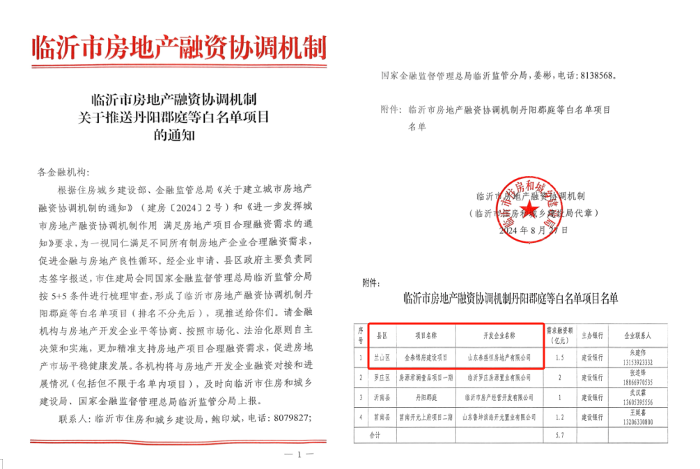 pg�ͽ�Ů��-(�ٷ���)�й���վ