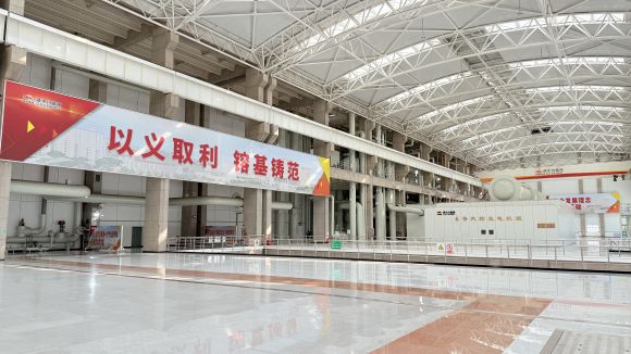 20241016351197.jpg 3--¡¾¹«Ë¾ÒªÎÅ¡¿¹«Ë¾ÈýÆÚÀۼƷ¢µçÁ¿Í»ÆÆ50ÒÚǧÍßʱ£¡.jpg