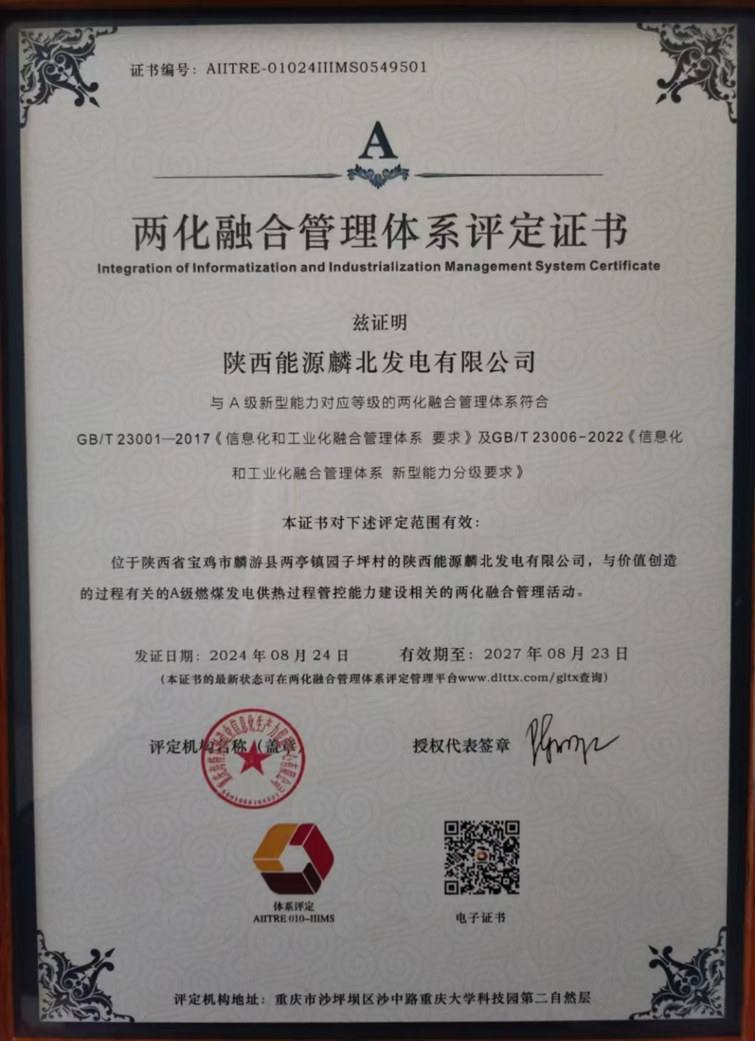 pg�ͽ�Ů��-(�ٷ���)�й���վ