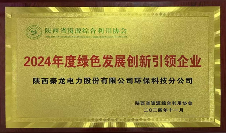 pg�ͽ�Ů��-(�ٷ���)�й���վ