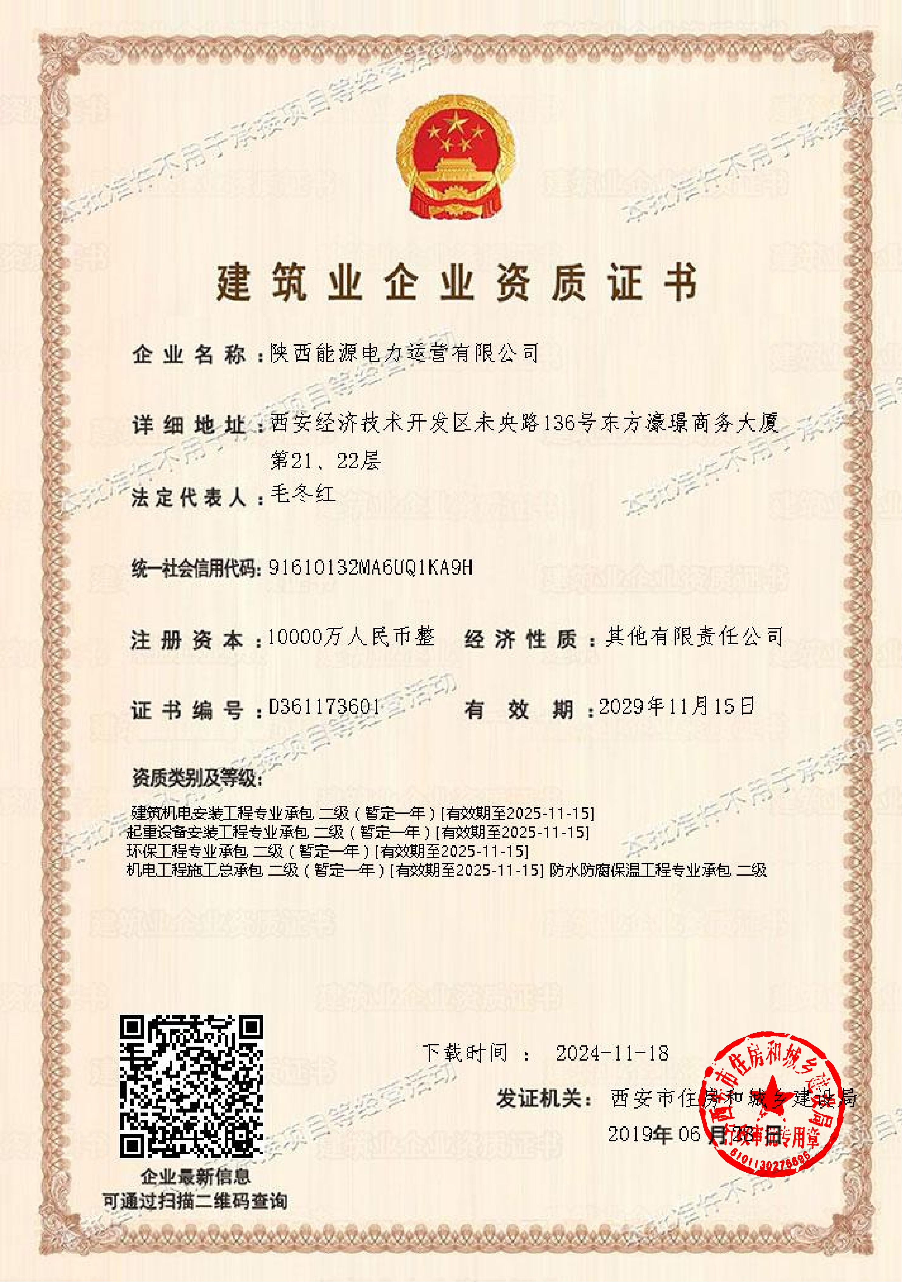 pg�ͽ�Ů��-(�ٷ���)�й���վ