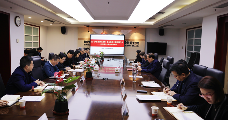 pg�ͽ�Ů��-(�ٷ���)�й���վ