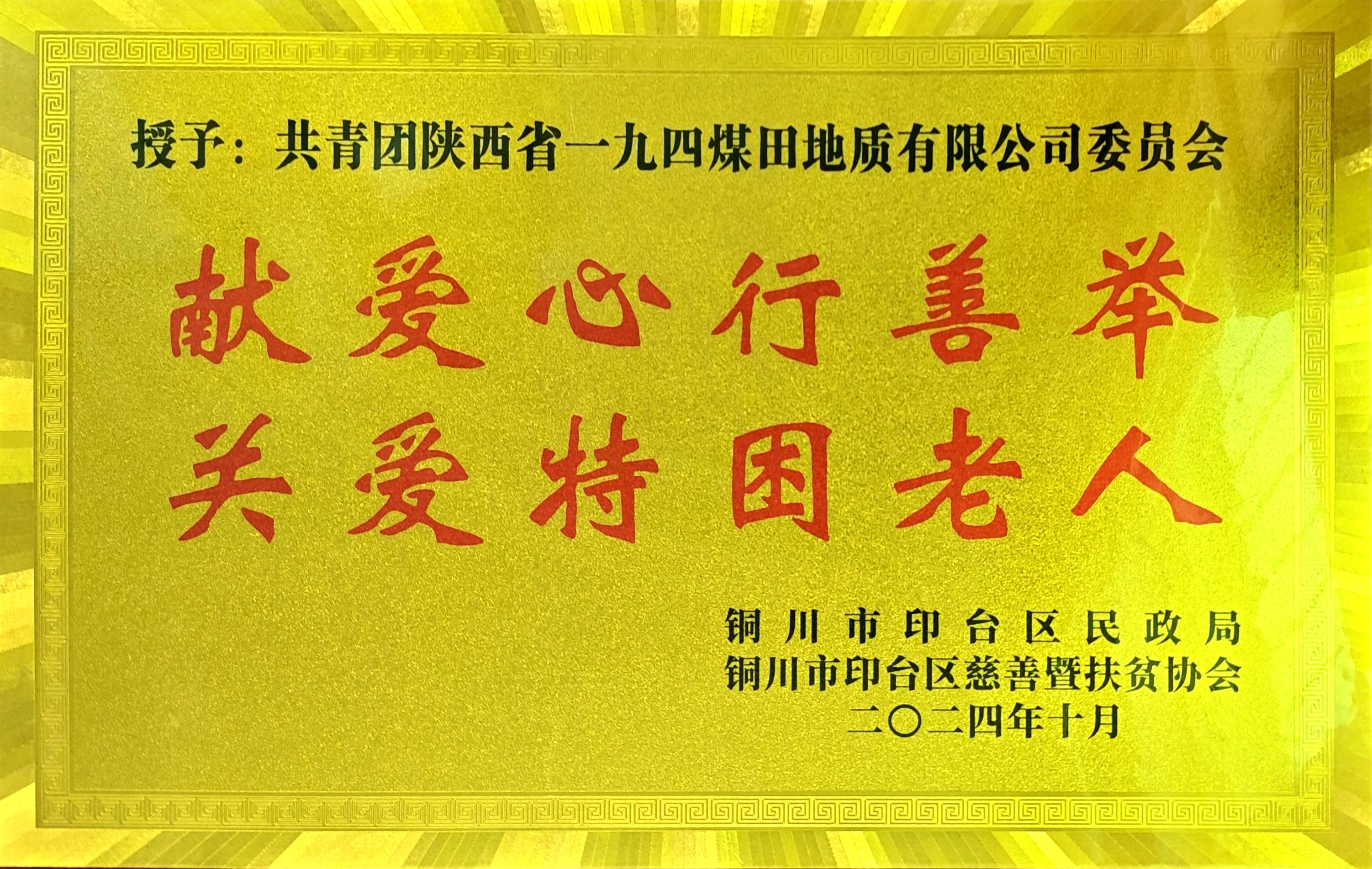 pg�ͽ�Ů��-(�ٷ���)�й���վ