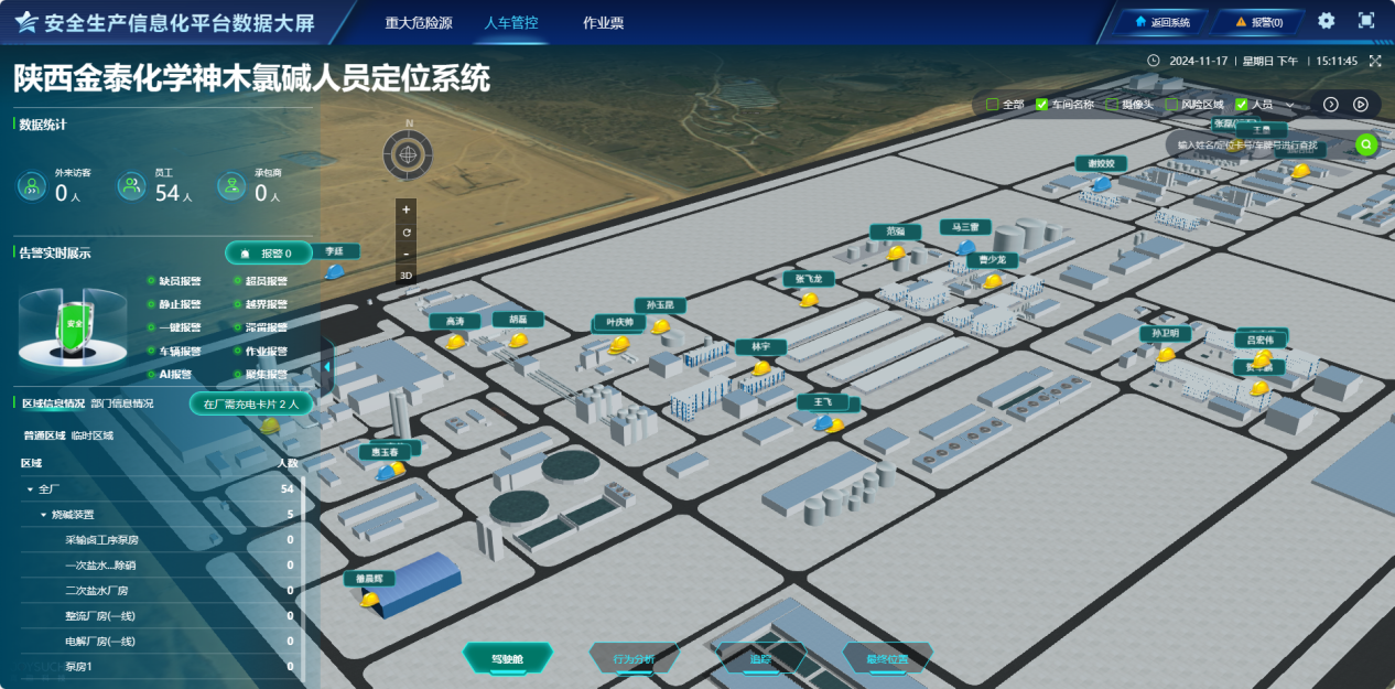 pg�ͽ�Ů��-(�ٷ���)�й���վ