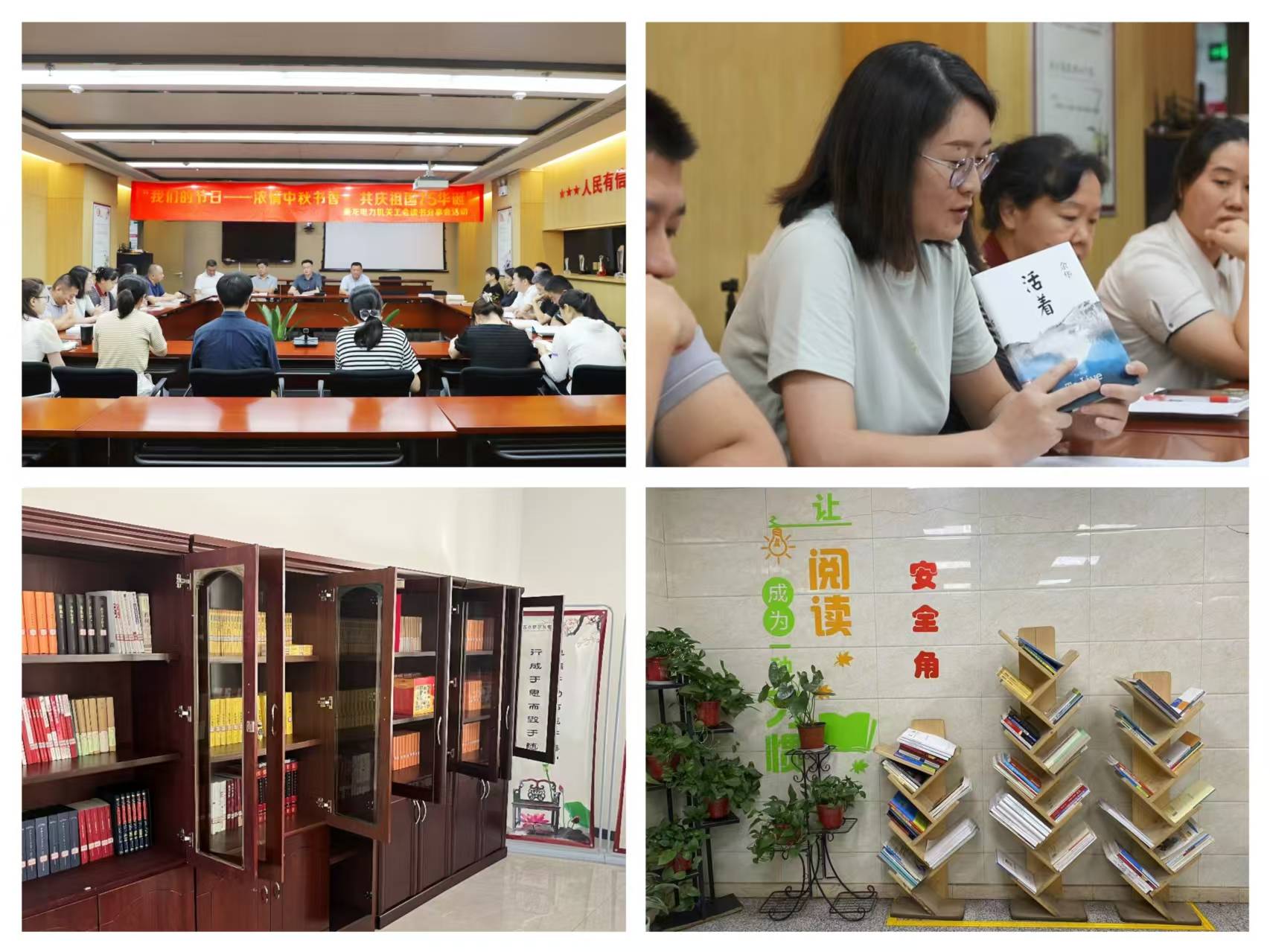 pg�ͽ�Ů��-(�ٷ���)�й���վ