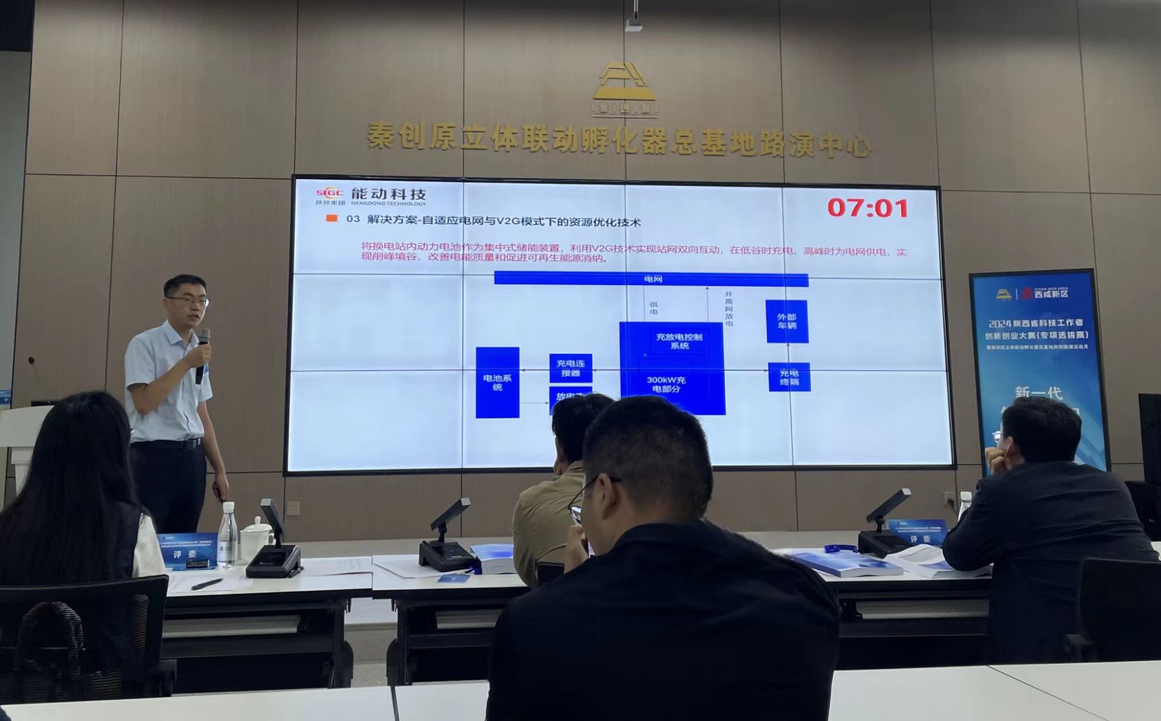 pg�ͽ�Ů��-(�ٷ���)�й���վ