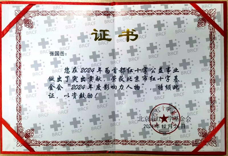 pg�ͽ�Ů��-(�ٷ���)�й���վ