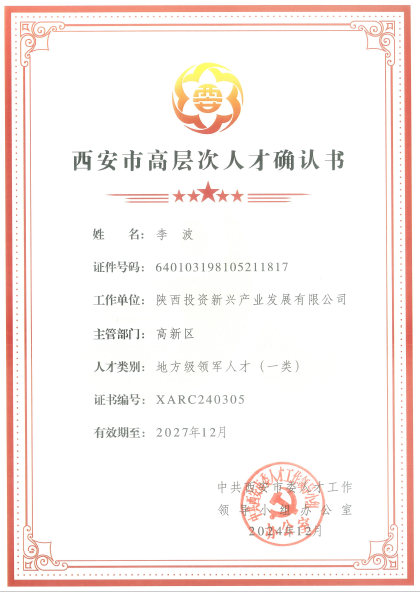 pg�ͽ�Ů��-(�ٷ���)�й���վ