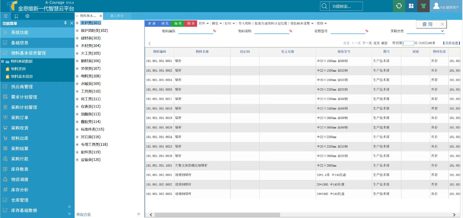 pg�ͽ�Ů��-(�ٷ���)�й���վ