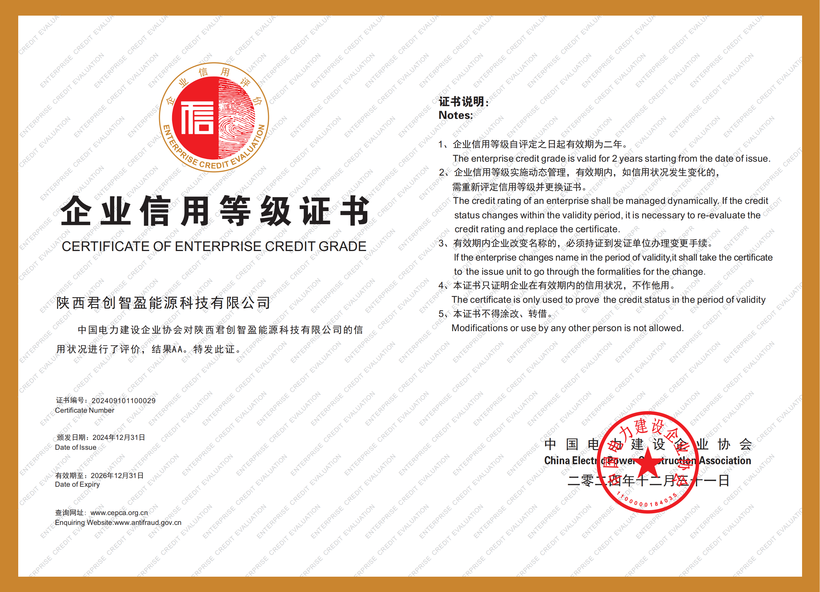 pg�ͽ�Ů��-(�ٷ���)�й���վ