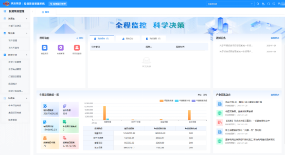 pg�ͽ�Ů��-(�ٷ���)�й���վ