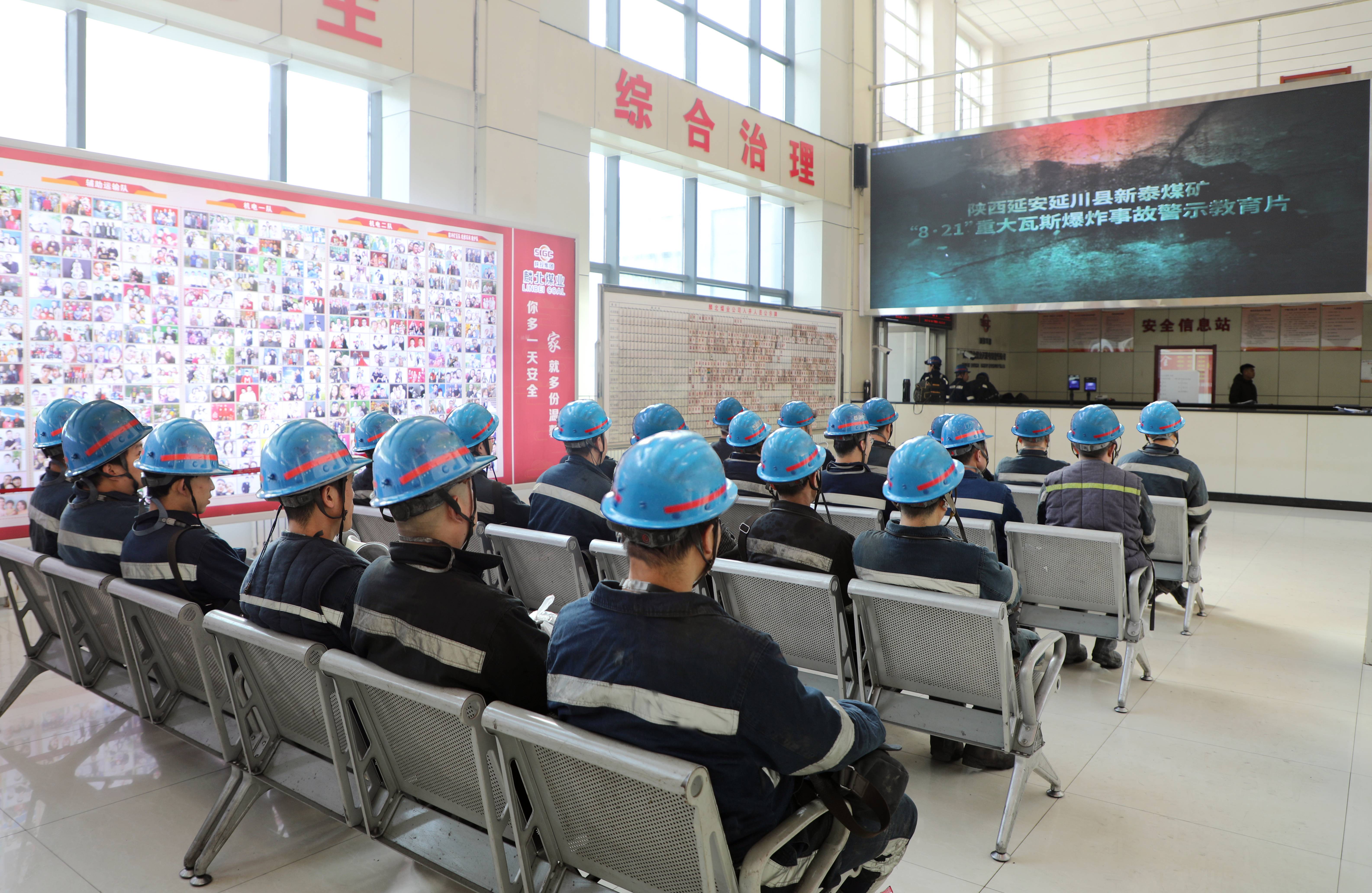 20250208301255.jpg 20250208301255.jpg