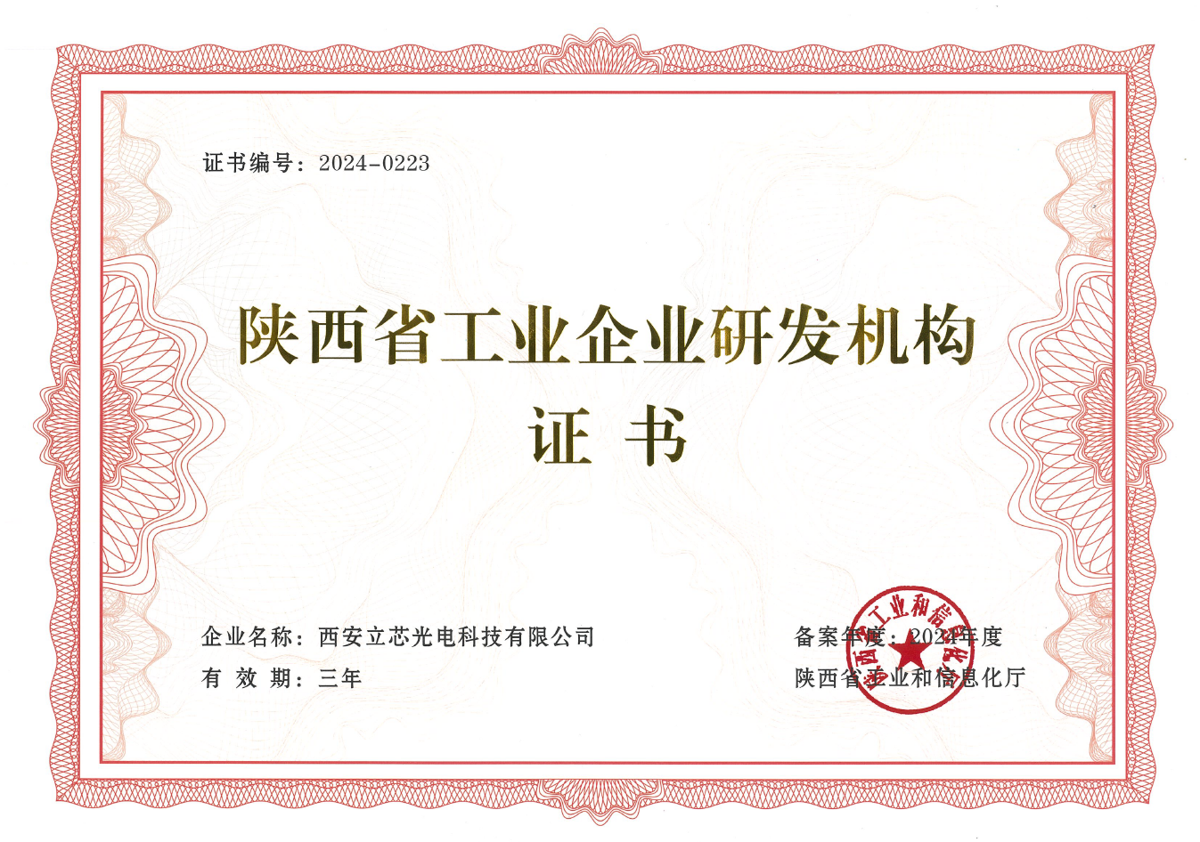 pg�ͽ�Ů��-(�ٷ���)�й���վ