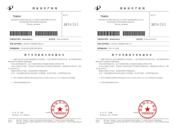 pg�ͽ�Ů��-(�ٷ���)�й���վ