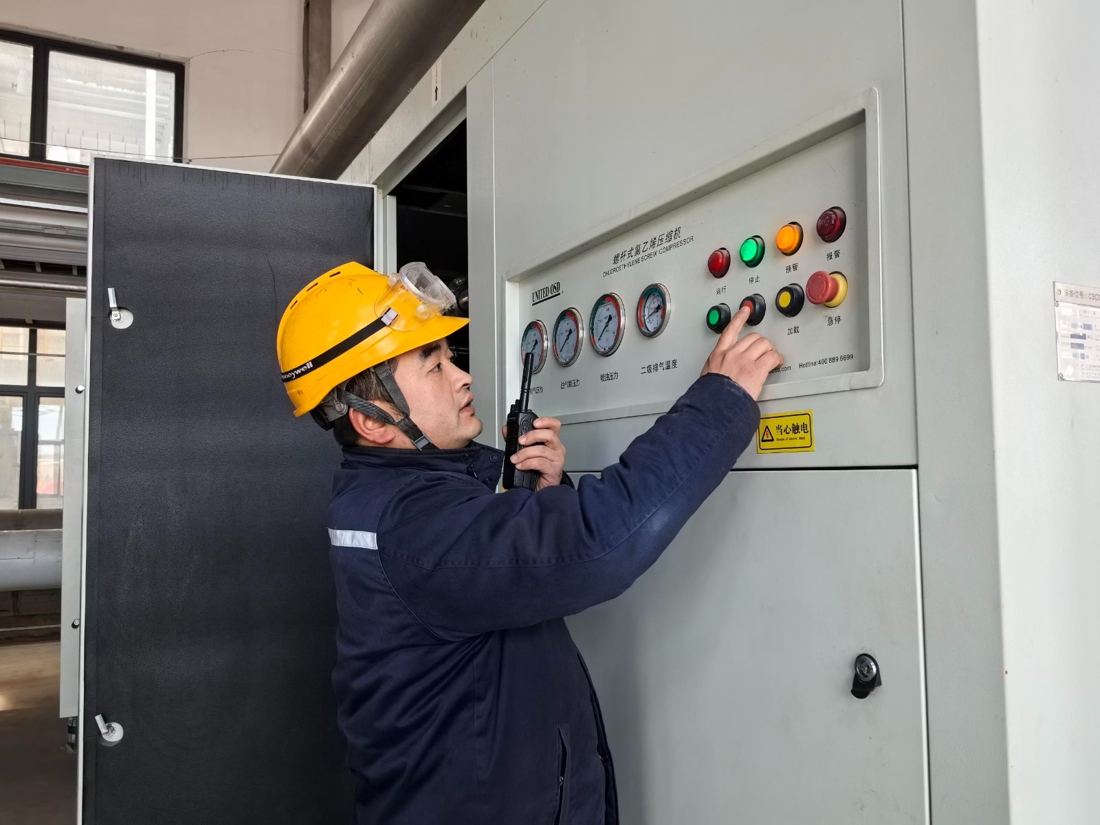 pg�ͽ�Ů��-(�ٷ���)�й���վ