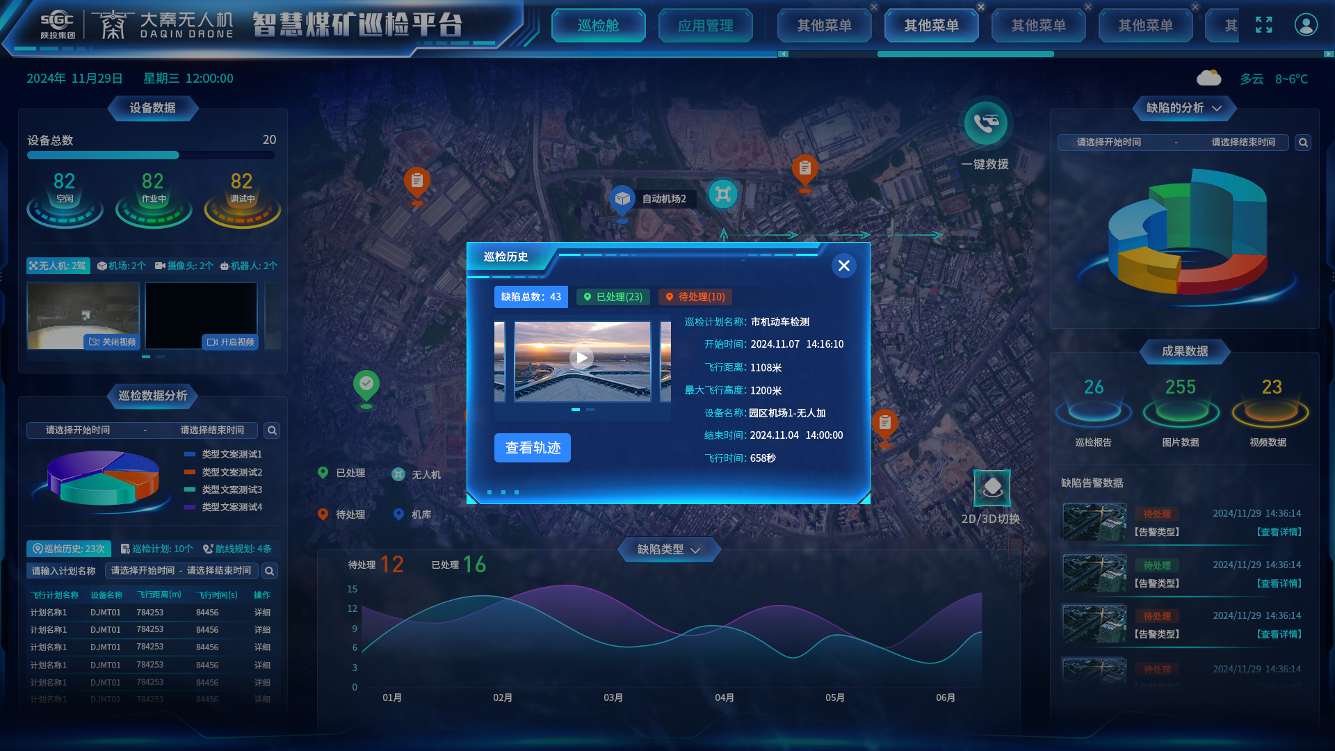 pg�ͽ�Ů��-(�ٷ���)�й���վ